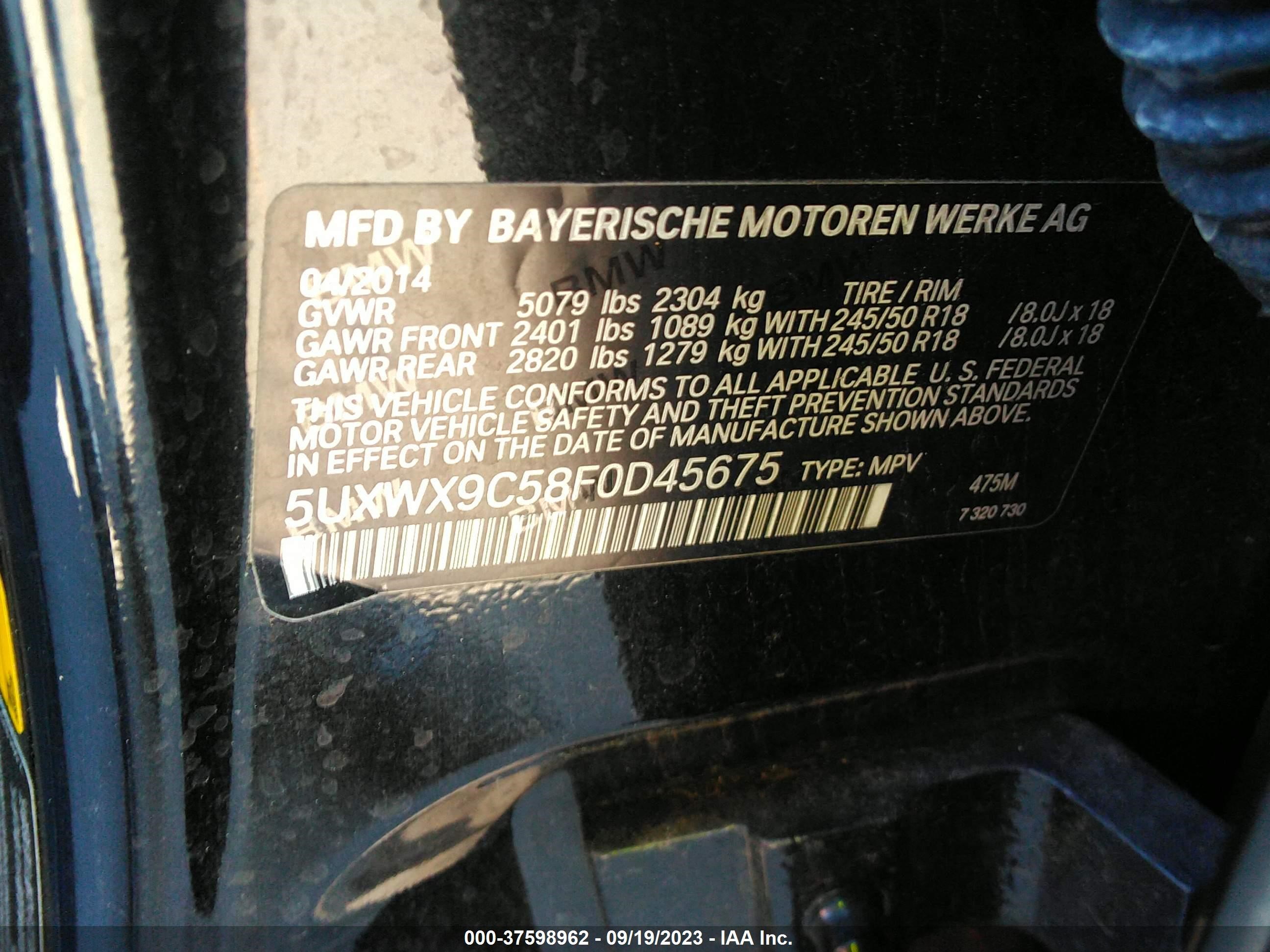 Photo 8 VIN: 5UXWX9C58F0D45675 - BMW X3 