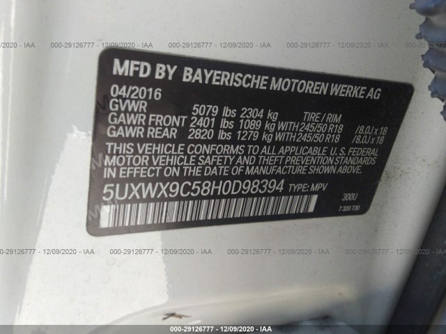 Photo 8 VIN: 5UXWX9C58H0D98394 - BMW X3 