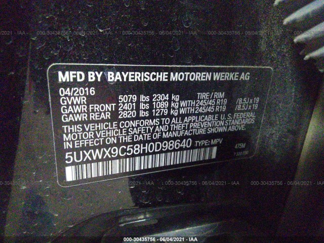 Photo 8 VIN: 5UXWX9C58H0D98640 - BMW X3 