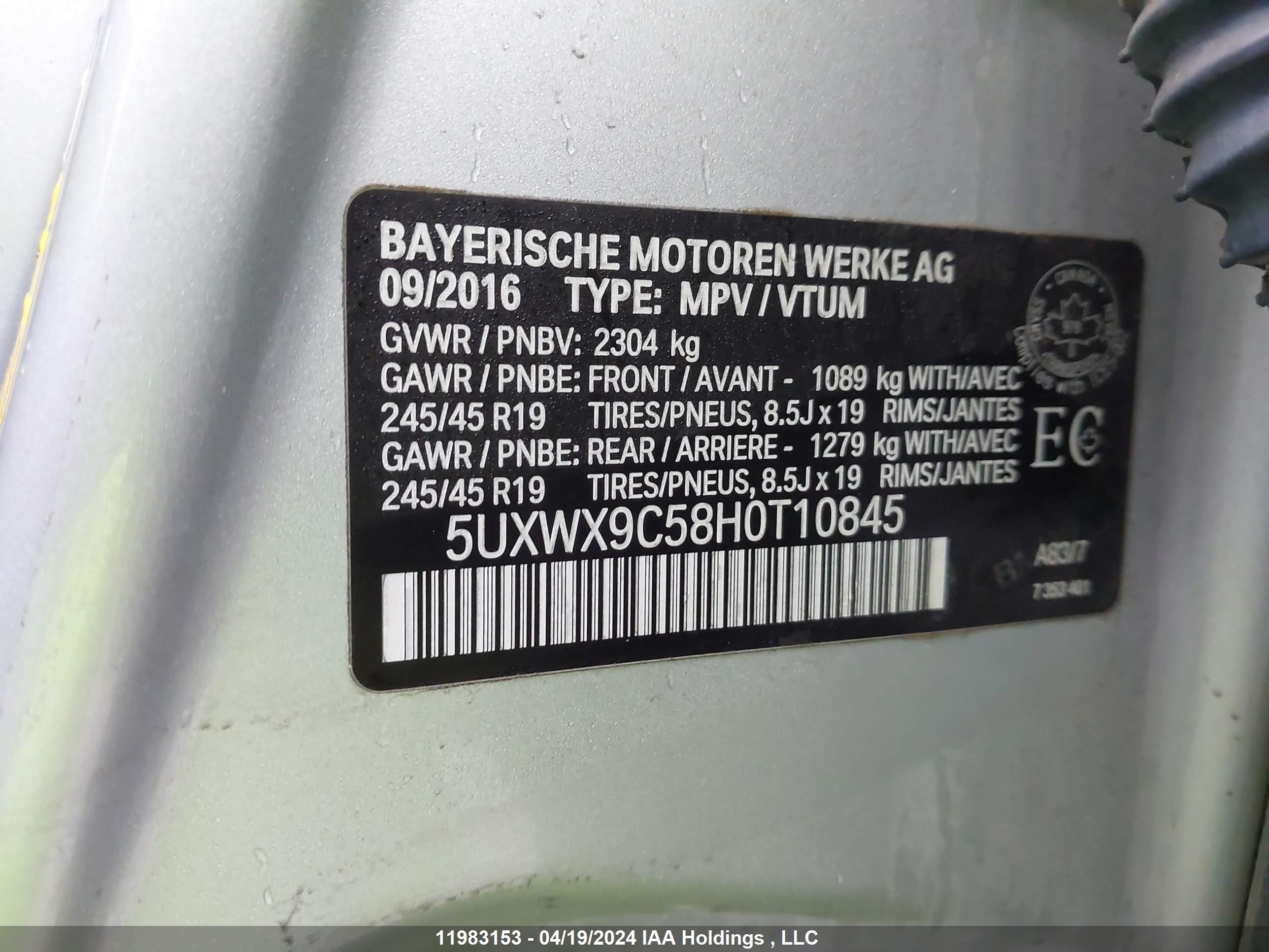 Photo 8 VIN: 5UXWX9C58H0T10845 - BMW X3 