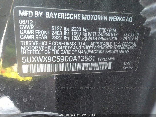 Photo 8 VIN: 5UXWX9C59D0A12561 - BMW X3 