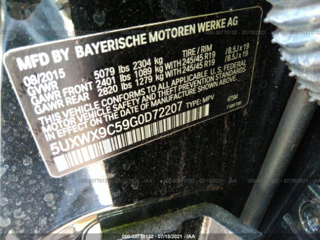 Photo 8 VIN: 5UXWX9C59G0D72207 - BMW X3 