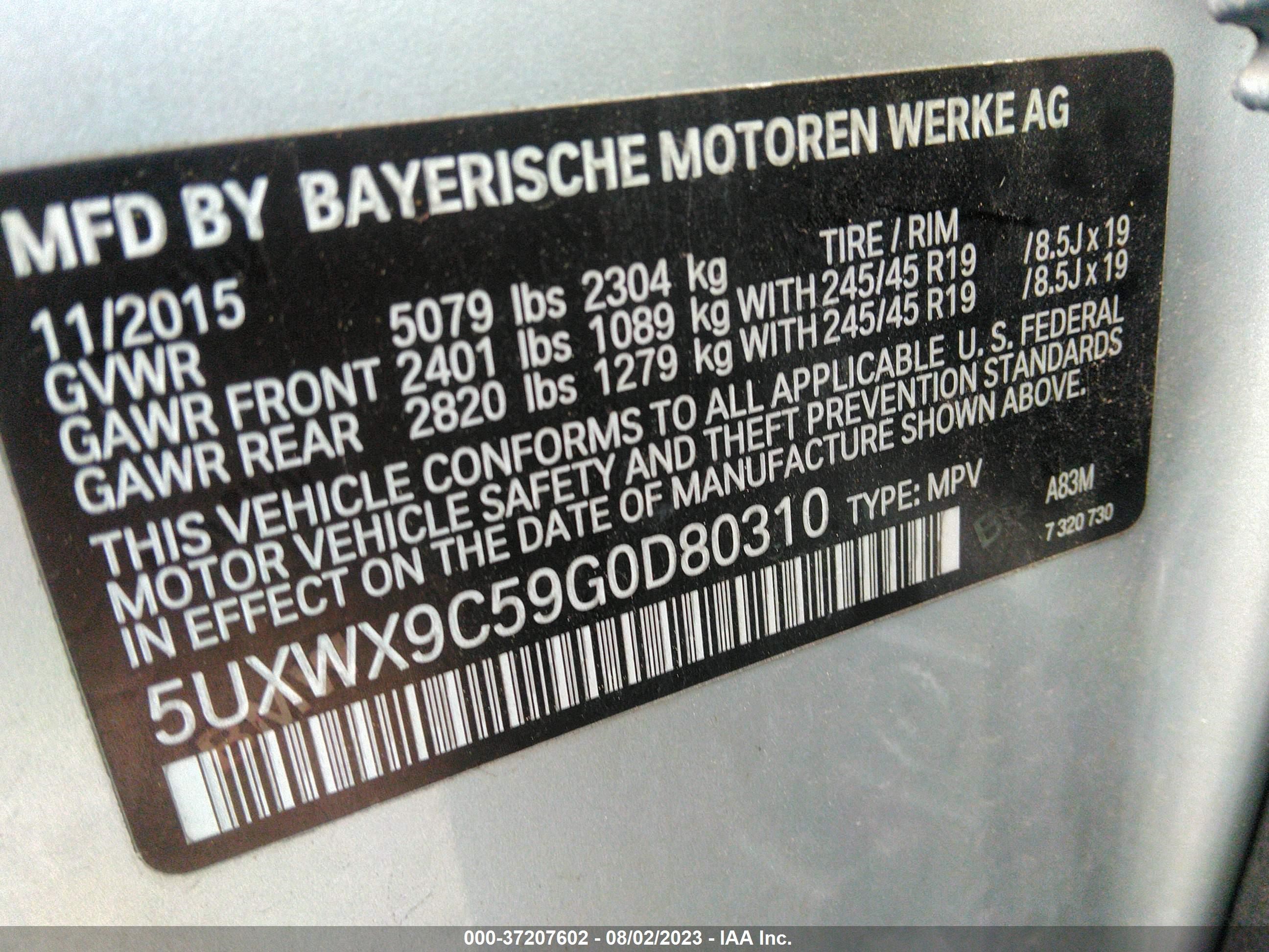 Photo 8 VIN: 5UXWX9C59G0D80310 - BMW X3 