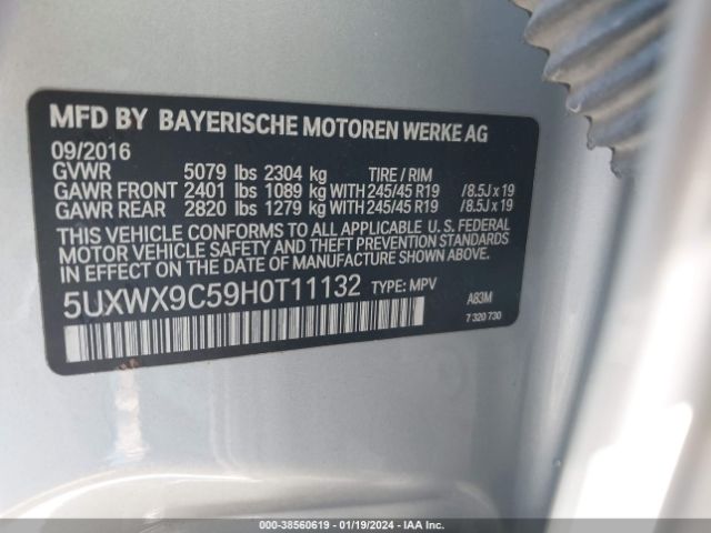 Photo 8 VIN: 5UXWX9C59H0T11132 - BMW X3 