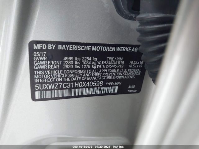 Photo 8 VIN: 5UXWZ7C31H0X40598 - BMW X3 