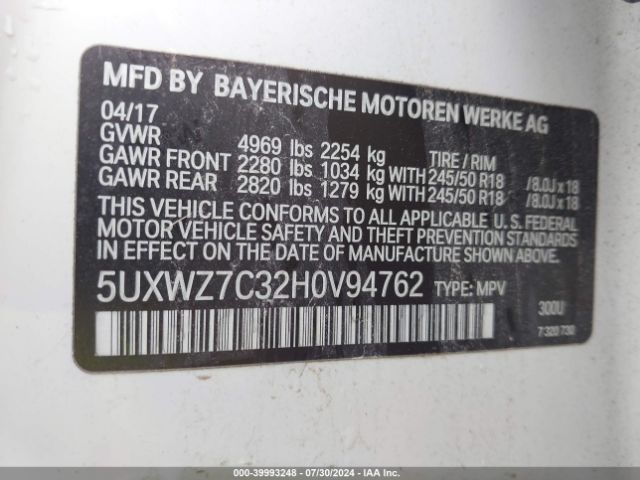 Photo 8 VIN: 5UXWZ7C32H0V94762 - BMW X3 