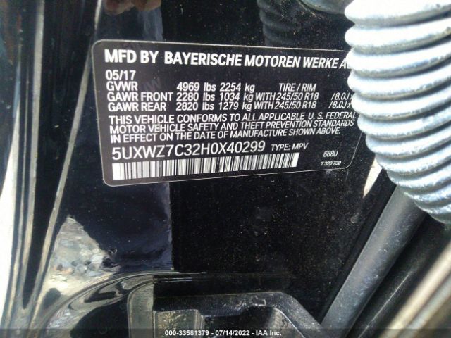 Photo 8 VIN: 5UXWZ7C32H0X40299 - BMW X3 