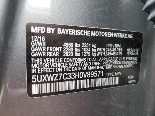 Photo 12 VIN: 5UXWZ7C33H0V89571 - BMW X3 