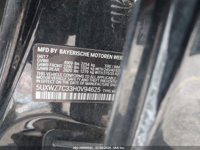 Photo 8 VIN: 5UXWZ7C33H0V94625 - BMW X3 