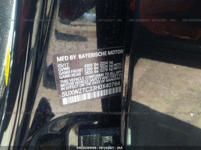 Photo 8 VIN: 5UXWZ7C33H0X40764 - BMW X3 