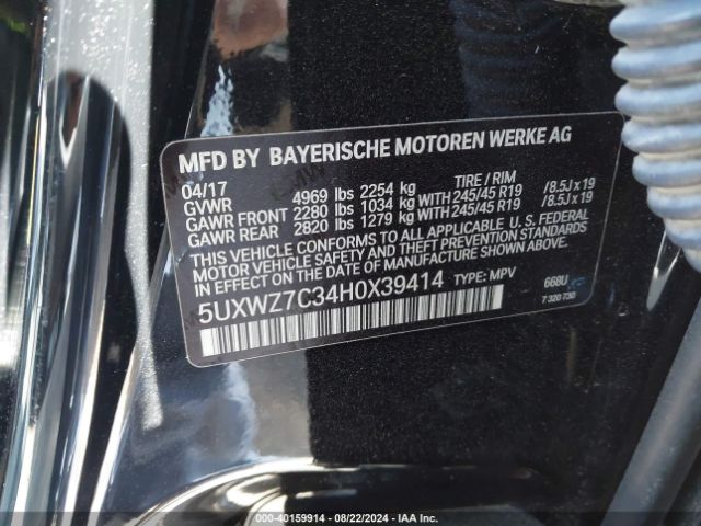 Photo 8 VIN: 5UXWZ7C34H0X39414 - BMW X3 