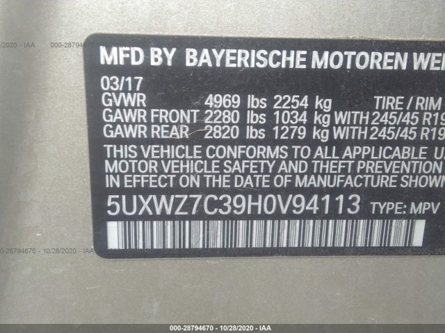 Photo 8 VIN: 5UXWZ7C39H0V94113 - BMW X3 