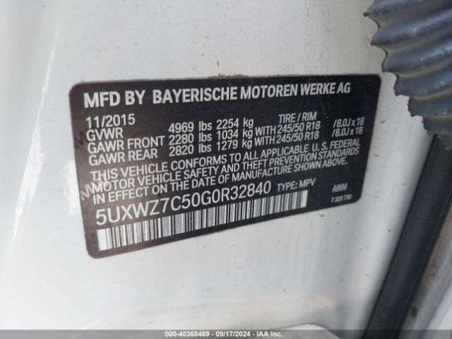 Photo 8 VIN: 5UXWZ7C50G0R32840 - BMW X3 