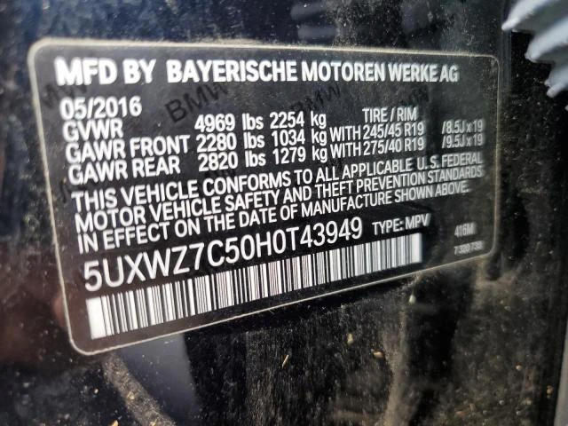 Photo 11 VIN: 5UXWZ7C50H0T43949 - BMW X3 SDRIVE2 