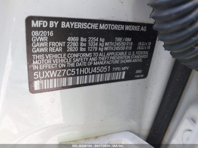 Photo 8 VIN: 5UXWZ7C51H0U45051 - BMW X3 