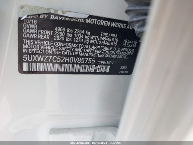 Photo 8 VIN: 5UXWZ7C52H0V85755 - BMW X3 