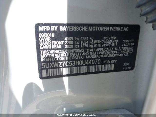 Photo 8 VIN: 5UXWZ7C53H0U44970 - BMW X3 