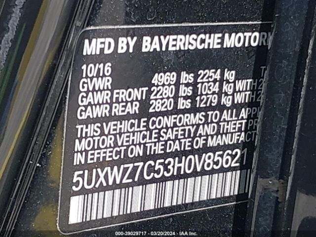 Photo 8 VIN: 5UXWZ7C53H0V85621 - BMW X3 