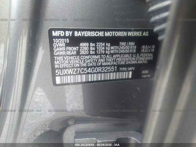 Photo 8 VIN: 5UXWZ7C54G0R32551 - BMW X3 