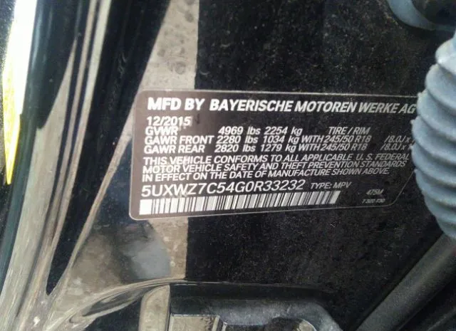 Photo 8 VIN: 5UXWZ7C54G0R33232 - BMW X3 