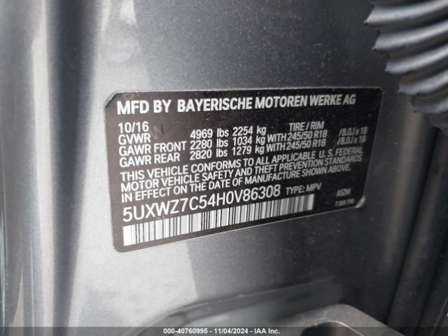 Photo 8 VIN: 5UXWZ7C54H0V86308 - BMW X3 