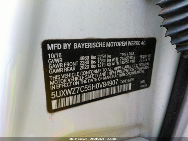 Photo 8 VIN: 5UXWZ7C55H0V84907 - BMW X3 