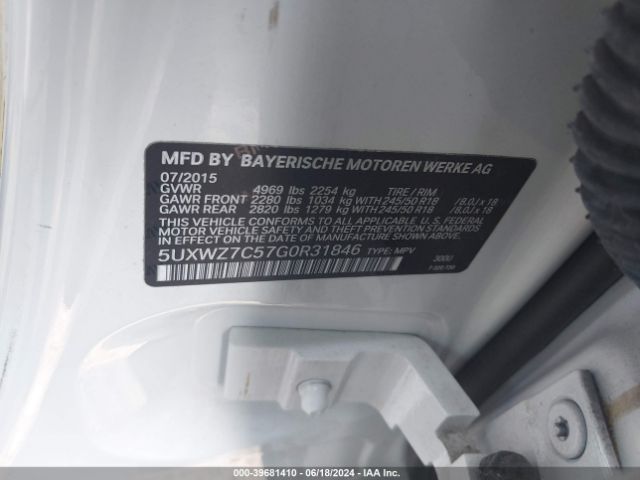 Photo 8 VIN: 5UXWZ7C57G0R31846 - BMW X3 