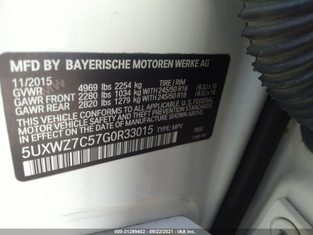 Photo 8 VIN: 5UXWZ7C57G0R33015 - BMW X3 