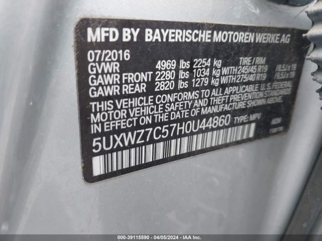 Photo 8 VIN: 5UXWZ7C57H0U44860 - BMW X3 