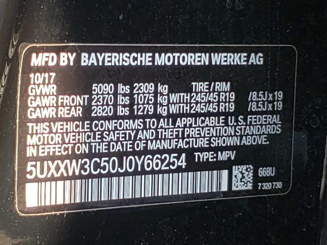 Photo 9 VIN: 5UXXW3C50J0Y66254 - BMW X4 