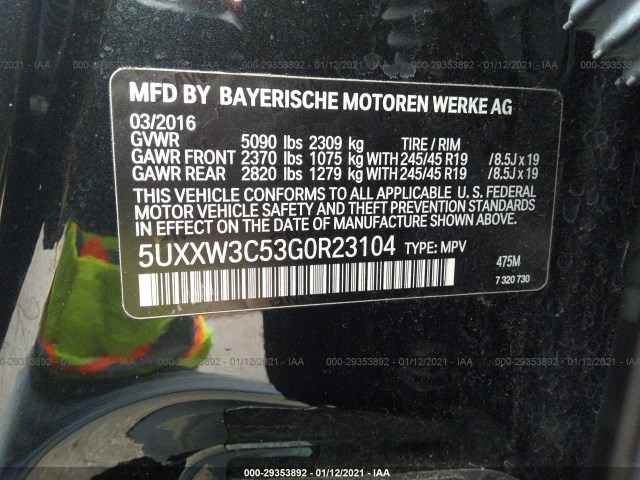 Photo 8 VIN: 5UXXW3C53G0R23104 - BMW X4 