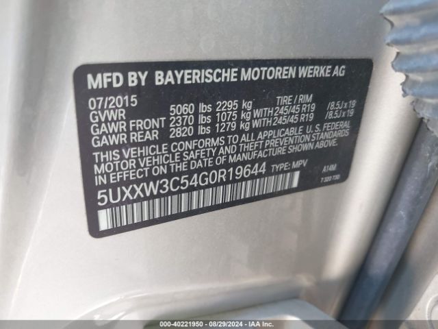 Photo 8 VIN: 5UXXW3C54G0R19644 - BMW X4 