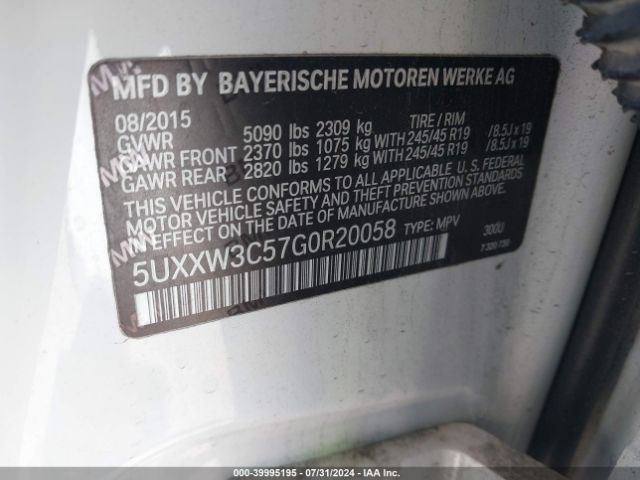 Photo 8 VIN: 5UXXW3C57G0R20058 - BMW X4 