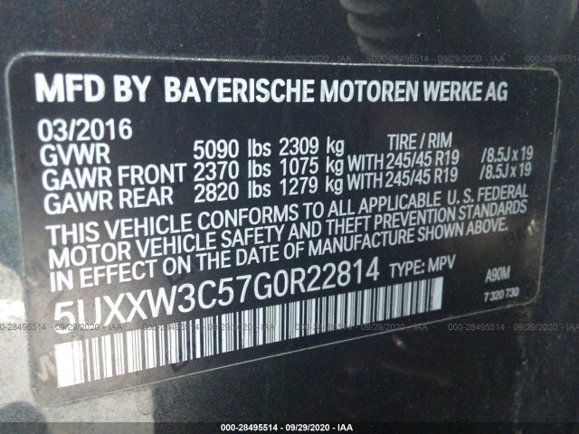 Photo 8 VIN: 5UXXW3C57G0R22814 - BMW X4 