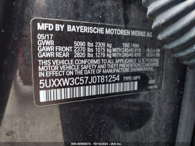 Photo 8 VIN: 5UXXW3C57J0T81254 - BMW X4 