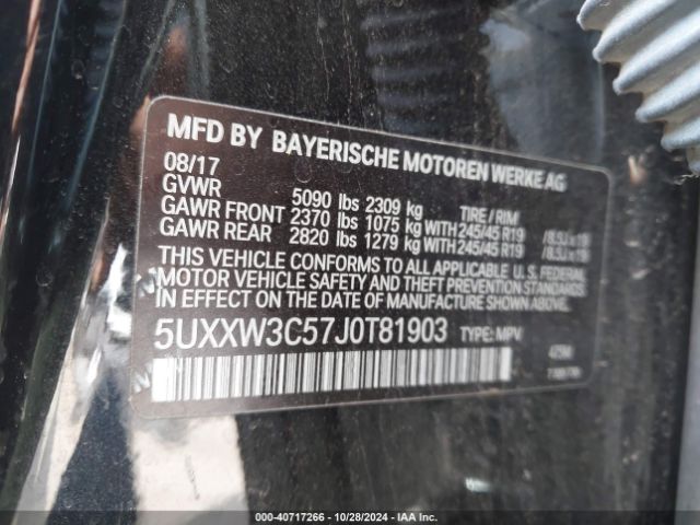 Photo 8 VIN: 5UXXW3C57J0T81903 - BMW X4 