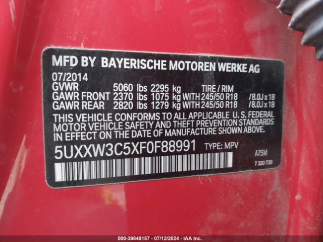 Photo 8 VIN: 5UXXW3C5XF0F88991 - BMW X4 