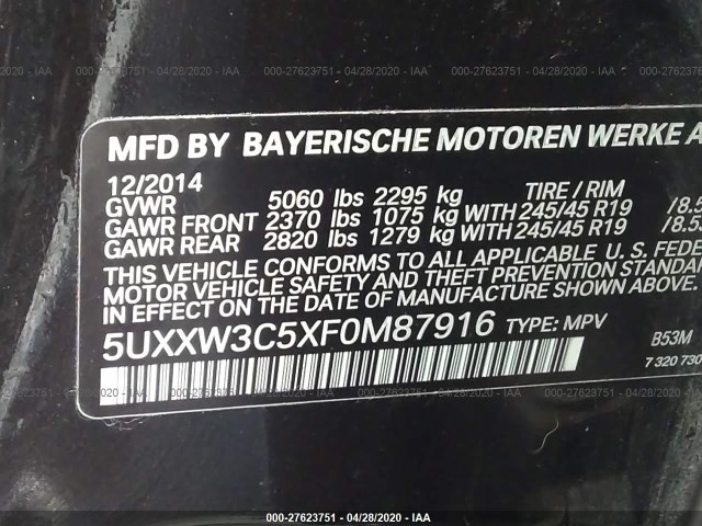 Photo 8 VIN: 5UXXW3C5XF0M87916 - BMW X4 