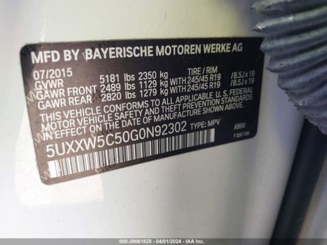 Photo 8 VIN: 5UXXW5C50G0N92302 - BMW X4 