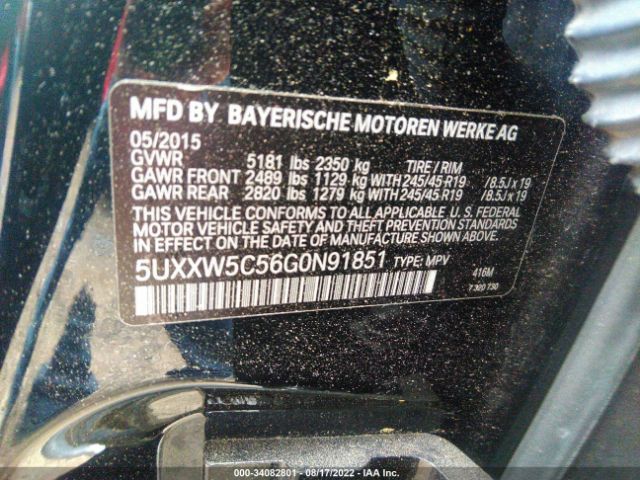 Photo 8 VIN: 5UXXW5C56G0N91851 - BMW X4 