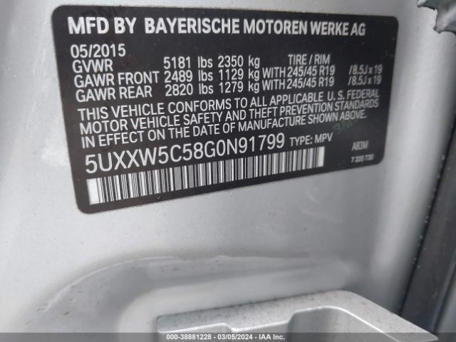 Photo 8 VIN: 5UXXW5C58G0N91799 - BMW X4 