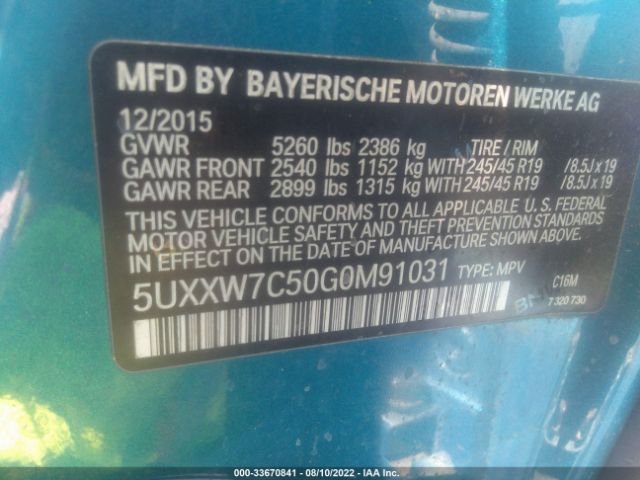 Photo 8 VIN: 5UXXW7C50G0M91031 - BMW X4 