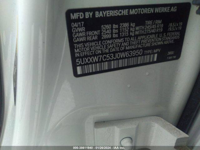 Photo 8 VIN: 5UXXW7C53J0W63950 - BMW X4 