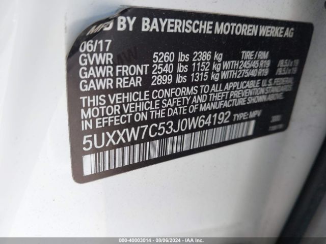 Photo 8 VIN: 5UXXW7C53J0W64192 - BMW X4 