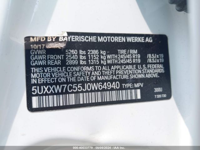 Photo 8 VIN: 5UXXW7C55J0W64940 - BMW X4 