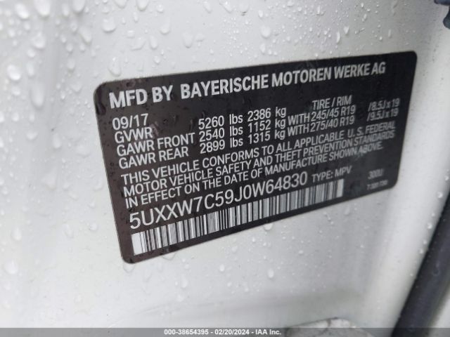 Photo 8 VIN: 5UXXW7C59J0W64830 - BMW X4 