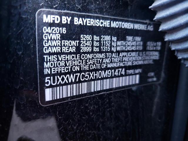 Photo 12 VIN: 5UXXW7C5XH0M91474 - BMW X4 