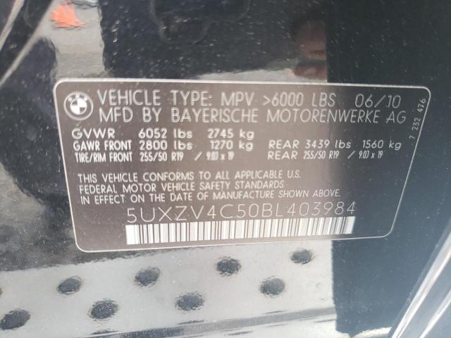 Photo 11 VIN: 5UXZV4C50BL403984 - BMW X5 XDRIVE3 