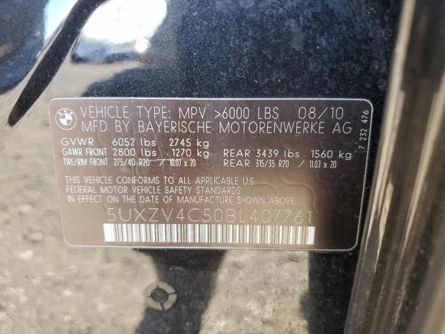 Photo 9 VIN: 5UXZV4C50BL407761 - BMW X5 