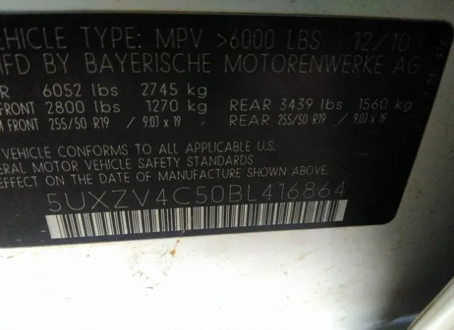 Photo 8 VIN: 5UXZV4C50BL416864 - BMW X5 